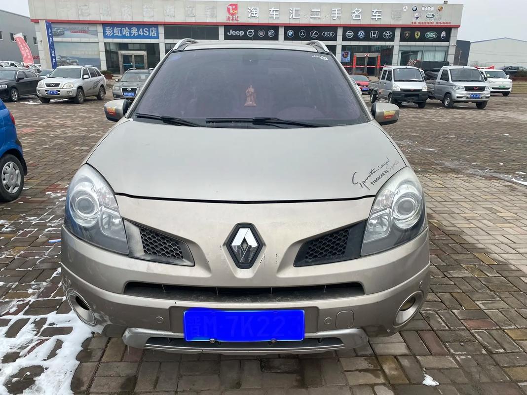 成都205日产汽车与雷诺的合作，哈弗的低能耗柴油动力技术