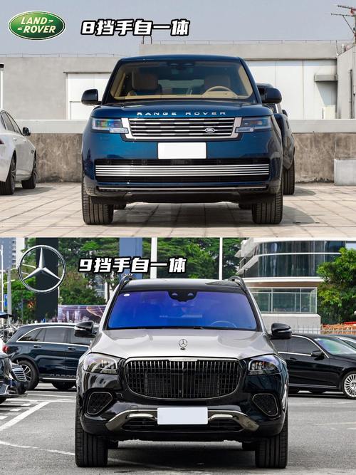 成都205迈巴赫经典与现代的完美融合，路虎如何塑造独特的品牌形象